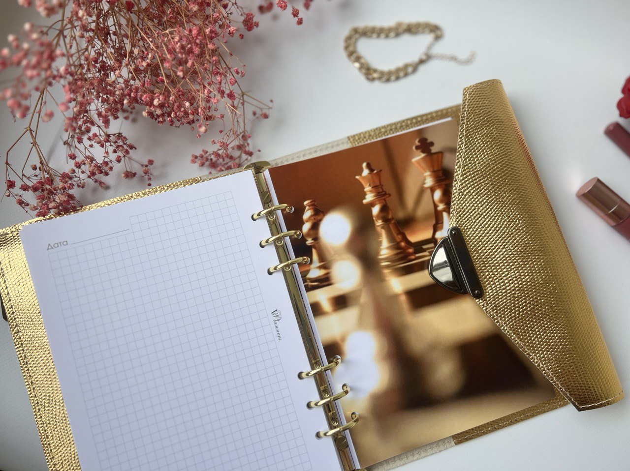 Gold leather planner A5