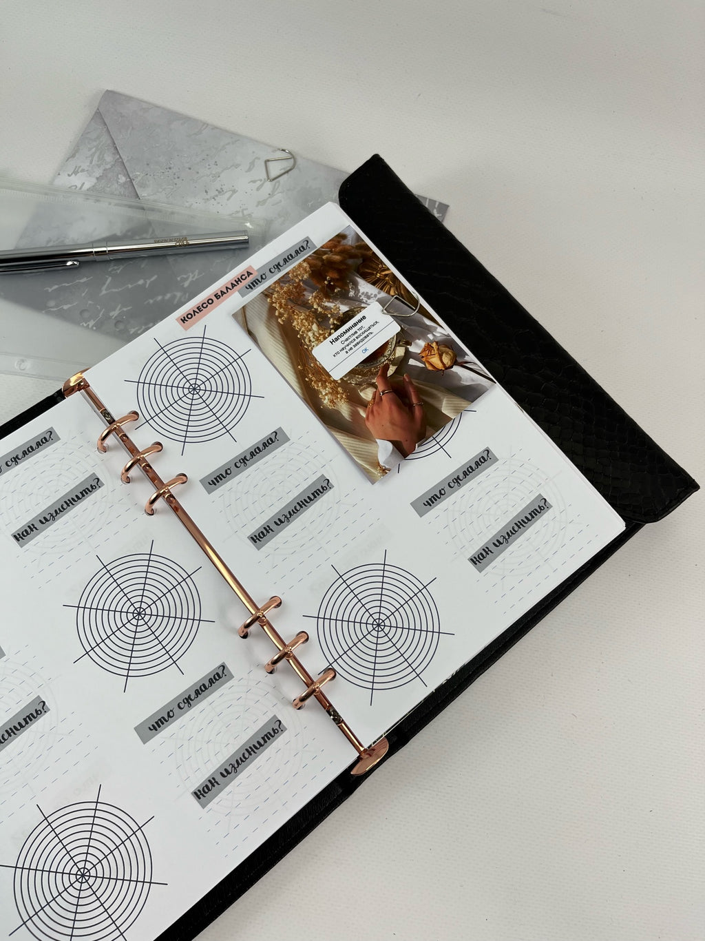 Cyprus, Limassol Hard cover leather weekly planner A5