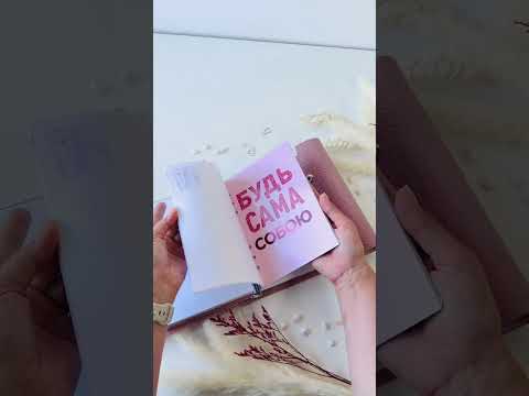 Gift set leather notebook cover A5 with pencil case.