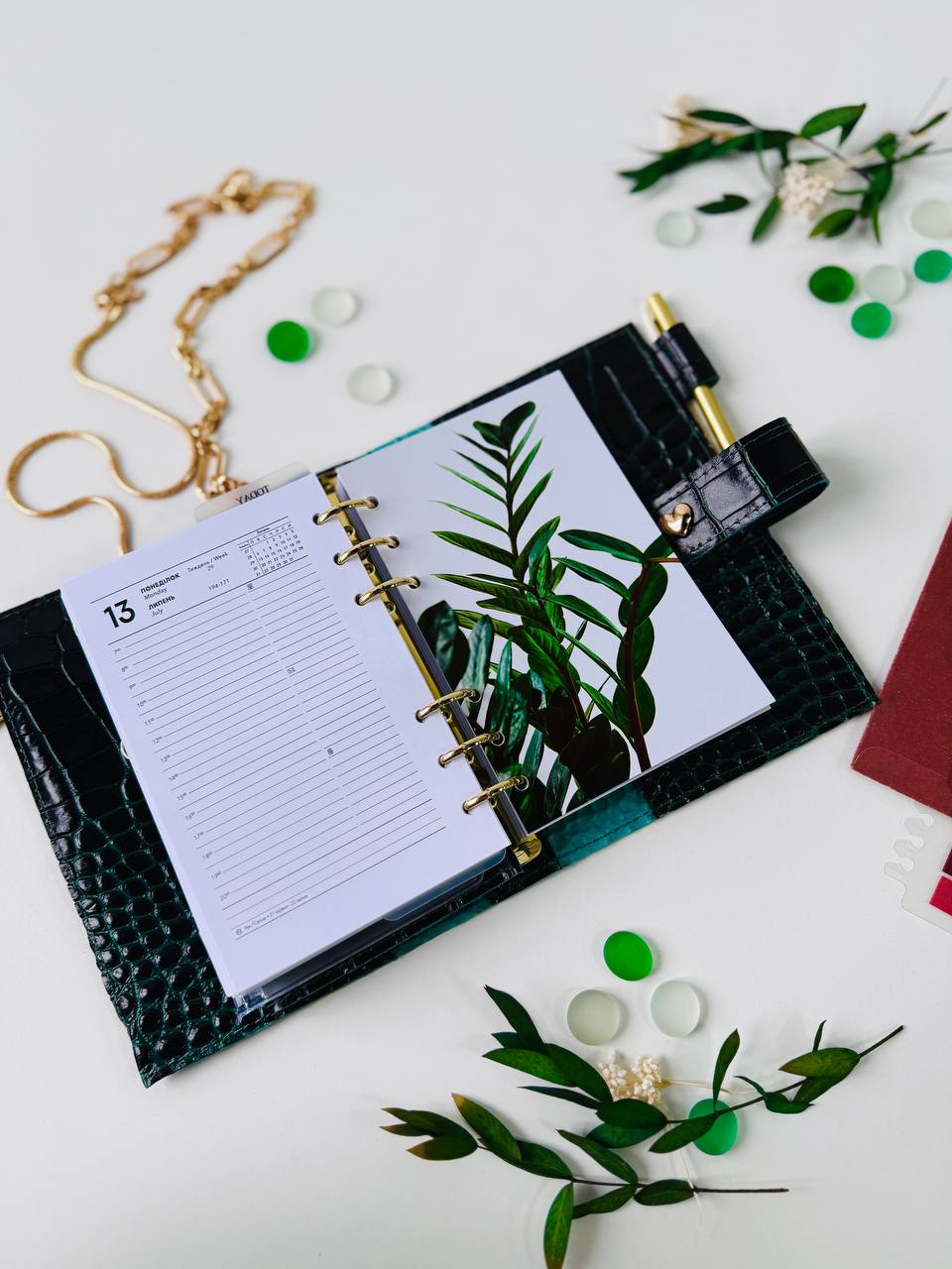 Green leather planner A6