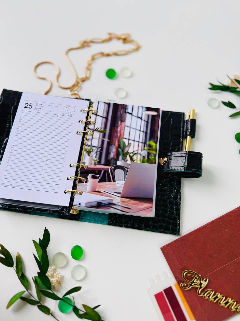 Green leather planner A6